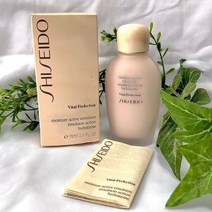 Shiseido Vital-Perfection Moisture Active Emulsion Facial Lotion
